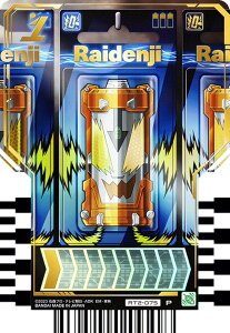 yRT2-075 RAIDENJI (P pA) z ʃC_[Kb`[h ChP~[gJ PHASEF02