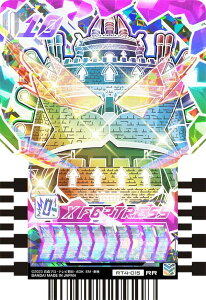 yRT4-015 X FORTRESS (RR C{[A) z ʃC_[Kb`[h ChP~[gJ PHASEF04