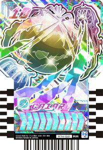 yRT4-021 GAIARD (RR C{[A) z ʃC_[Kb`[h ChP~[gJ PHASEF04