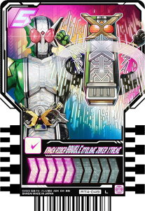 yRT4-049 KAMEN RIDER DOUBLE CYCLONE JOKER XTREME (L WFhC_[A) z ʃC_[Kb`[h ChP~[gJ PHASEF04