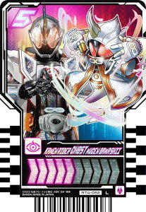 yRT4-052 KAMEN RIDER GHOST MUGEN DAMASHII (L WFhC_[A) z ʃC_[Kb`[h ChP~[gJ PHASEF04