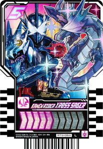 yRT4-054 KAMEN RIDER XROSS SABER (L WFhC_[A) z ʃC_[Kb`[h ChP~[gJ PHASEF04
