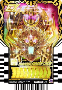 yRT4-058 KAMEN RIDER LEGENDARY LEGEND (LS WFhC_[XyVA) z ʃC_[Kb`[h ChP~[gJ PHASEF04