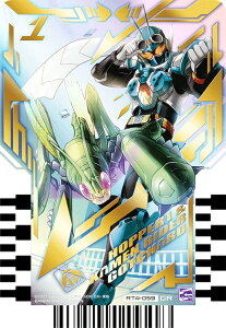�yRT4-059 HOPPER1 & KAMEN RIDER GOTCHARD (GR �K�b�`�����A) �z ���ʃ��C�_�[�K�b�`���[�h ���C�h�P�~�[�g���J PHASE�F04