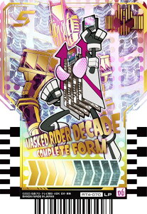 �yRT4-070 MASKED RIDER DICADE COMPLETE FORM (LP ���W�F���h���C�_�[�p���������A) �z ���ʃ��C�_�[�K�b�`���[�h ���C�h�P�~�[�g���J PHASE�F04