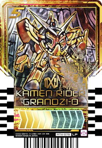 yRT4-075 KAMEN RIDER GRANDZI-O (LP WFhC_[pA) z ʃC_[Kb`[h ChP~[gJ PHASEF04