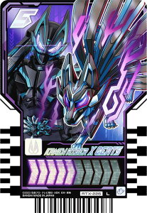 �yRTX-226 KAMEN RIDER X GEATS (L ���W�F���h) �z ���ʃ��C�_�[�K�b�`���[�h ���C�h�P�~�[�g���J PHASE�FEX02
