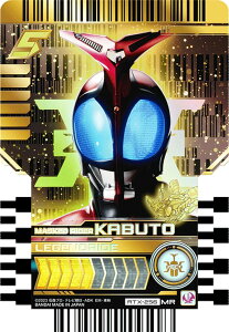 yRTX-256 MASKED RIDER KABUTO (MR }[xXA) z ʃC_[Kb`[h ChP~[gJ PHASEFEX02