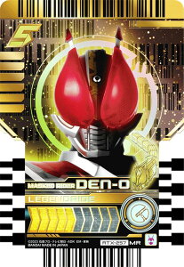 �yRTX-257 MASKED RIDER DEN-O (MR �}�[�x���X���A) �z ���ʃ��C�_�[�K�b�`���[�h ���C�h�P�~�[�g���J PHASE�FEX02
