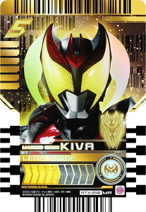 yRTX-258 MASKED RIDER KIVA (MR }[xXA) z ʃC_[Kb`[h ChP~[gJ PHASEFEX02