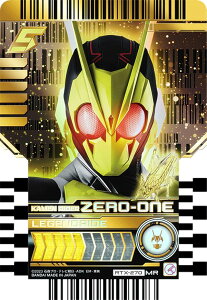 yRTX-270 KAMEN RIDER ZERO-ONE (MR }[xXA) z ʃC_[Kb`[h ChP~[gJ PHASEFEX02