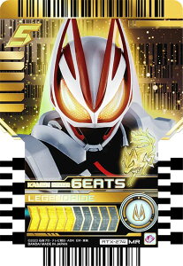 �yRTX-274 KAMEN RIDER GEATS (MR �}�[�x���X���A) �z ���ʃ��C�_�[�K�b�`���[�h ���C�h�P�~�[�g���J PHASE�FEX02