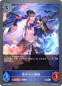 ypzVhEo[X G{ BP06-P11 SĂт̓t (SR Vo[A) u[X^[pbN6e ΂Ȃe