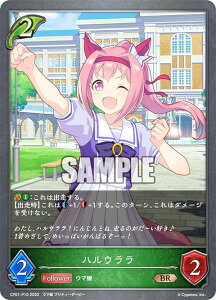 �y�p�������z�V���h�E�o�[�X �G�{���� CP01-P10 �n���E���� (BR �u�����Y���A) �R���{�p�b�N �E�}�� �v���e�B�[�_�[�r�[