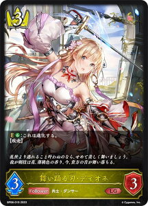 VhEo[X G{ BP08-019 xnEfBIl (LG WFh) u[X^[pbN8e 