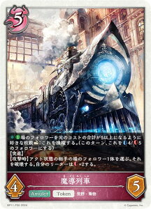 ypzVhEo[X G{ BP11-P30  (g[N) u[X^[pbN11e h̒e