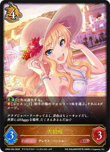 VhEo[X G{ CP02-053 ΗB (LG WFh) R{pbN ACh}X^[ VfK[Y