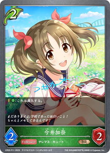 ypzVhEo[X G{ CP02-P11  (BR uYA) R{pbN ACh}X^[ VfK[Y