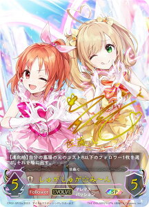 ypzVhEo[X G{ CP02-SP12a オオ݁` (SP XyV) R{pbN ACh}X^[ VfK[Y