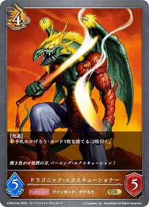 ypzVhEo[X G{ CP03-P46 hSjbNEGNXL[Vi[ (GR S[hA) R{pbN J[ht@Cg!! @K[h