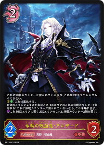 VhEo[X G{ BP13-071 i̋zSEAU[h (LG WFh) u[X^[pbN13e Í~a