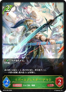 VhEo[X G{ BP15-002 o[XuC_[EA}c (LG WFh) u[X^[pbN15e ⌆̎