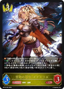 VhEo[X G{ BP15-020 ̙ӒDEINgX (LG WFh) u[X^[pbN15e ⌆̎