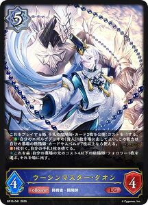 VhEo[X G{ BP15-041 E[V}X^[ENI (LG WFh) u[X^[pbN15e ⌆̎