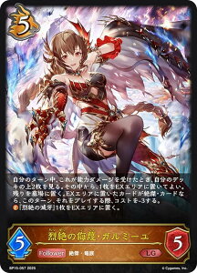 VhEo[X G{ BP15-057 ́̕EK~[ (LG WFh) u[X^[pbN15e ⌆̎