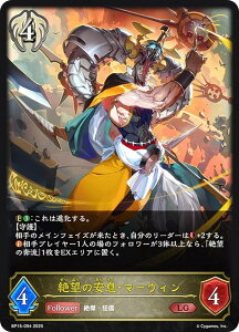 VhEo[X G{ BP15-094 ]̈E}[EB (LG WFh) u[X^[pbN15e ⌆̎