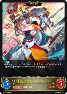 VhEo[X G{ BP15-095 ]̈E}[EB (LG WFh) u[X^[pbN15e ⌆̎