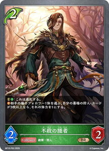 ypzVhEo[X G{ BP15-P03 sẺB (BR uYA) u[X^[pbN15e ⌆̎