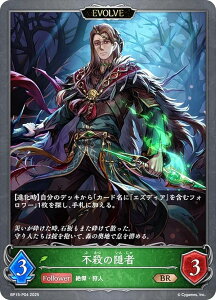 ypzVhEo[X G{ BP15-P04 sẺB (BR uYA) u[X^[pbN15e ⌆̎