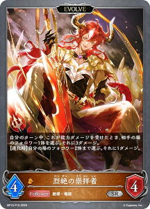 ypzVhEo[X G{ BP15-P15 ̐q (SR Vo[A) u[X^[pbN15e ⌆̎