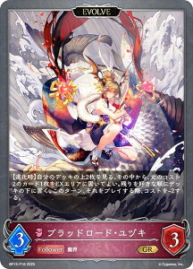 ypzVhEo[X G{ BP15-P18 ubh[hEdL (GR S[hA) u[X^[pbN15e ⌆̎