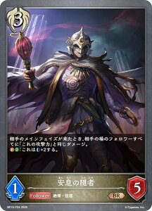 ypzVhEo[X G{ BP15-P24 ̉B (BR uYA) u[X^[pbN15e ⌆̎