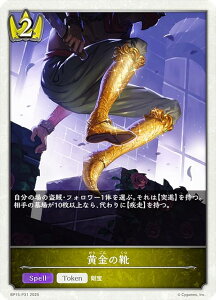 ypzVhEo[X G{ BP15-P31 ̌C (g[N) u[X^[pbN15e ⌆̎