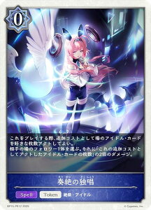 ypzVhEo[X G{ BP15-PR12 t̓Ə (g[N) u[X^[pbN15e ⌆̎ 3NLOv`ipbN