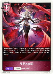 ypzVhEo[X G{ BP15-PR14 ̔ (g[N) u[X^[pbN15e ⌆̎ 3NLOv`ipbN