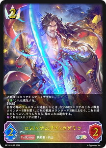 ypzVhEo[X G{ BP15-SL07 XgTCEJQ~c (SL X[p[WFh) u[X^[pbN15e ⌆̎