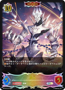 ypzVhEo[X G{ BP15-SL14 Ml (SL X[p[WFh) u[X^[pbN15e ⌆̎