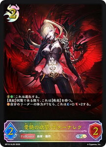 ypzVhEo[X G{ BP15-SL20 ̗~]E@[iN (SL X[p[WFh) u[X^[pbN15e ⌆̎