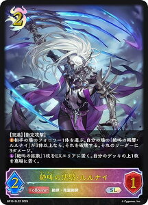 ypzVhEo[X G{ BP15-SL22 ⋩̒فEiC (SL X[p[WFh) u[X^[pbN15e ⌆̎