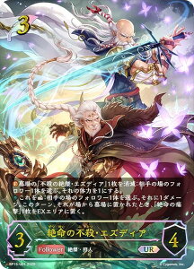 ypzVhEo[X G{ BP15-U01 ▽̕sEEGYfBA (UR AeBbgA) u[X^[pbN15e ⌆̎