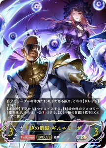 ypzVhEo[X G{ BP15-U07 ̋QEMl[[ (UR AeBbgA) u[X^[pbN15e ⌆̎