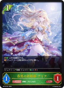 VhEo[X G{ BP16-001 R̗dPEAA (LG WFh) u[X^[pbN16e VȂn