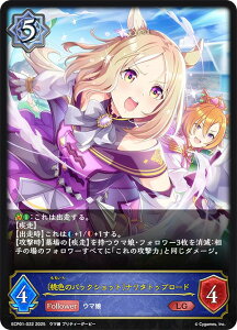 VhEo[X G{ ECP01-022 kF̃obNVbgli^gbv[h (LG WFh) EXR{pbN E} veB[_[r[