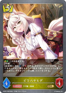 �y�p�������z�V���h�E�o�[�X �G�{���� ECP01-P09 �r���n���q�f (GR �S�[���h���A) EX�R���{�p�b�N �E�}�� �v���e�B�[�_�[�r�[