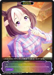 ypzVhEo[X G{ ECP01-SL29 1̏I (AeB\L) EXR{pbN E} veB[_[r[