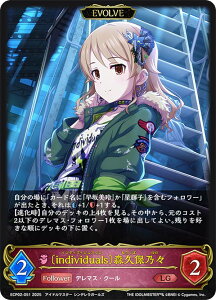 VhEo[X G{ ECP02-051 kindividualslXv۔TX (LG WFh) EXR{pbN ACh}X^[ VfK[Y